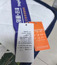 雅鹿·自由自在 A类乳胶床垫床褥子学生宿舍单人0.9米床加厚6cm 90x190cm 波纹白 实拍图