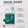 美迪惠尔积雪草净透修护面膜淡痘痕3.0升级版10片/盒男女生日礼物送女友 实拍图