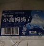 小鹿妈妈超细牙线棒剔牙齿牙签清洁齿缝牙线家庭装便捷100支X6袋 实拍图