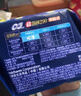 苏菲超熟睡柔棉感夜用卫生巾290mm10片量多防漏姨妈巾自营官方旗舰 实拍图