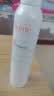 雅漾（Avene）舒泉喷雾300ML 定妆补水保湿修护敏肌爽肤水化妆水 【沃尔玛】 2瓶* 300ml 实拍图