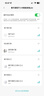 小米（MI）Xiaomi智能音箱Pro 超级小爱同学  AI大模型 连续指令语控远程备车 蓝牙音响音箱毕业礼物 实拍图