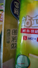 妙洁大号密封袋15只 加厚食品级保鲜自封袋冰箱厨房 实拍图