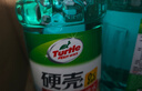 龟牌（Turtle Wax）硬壳玻璃水0度汽车去油膜强力去污除虫胶鸟粪雨刮水通用2L*2瓶 实拍图