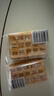 百草味华夫饼1000g 面包吐司经典早餐糕点点心下午茶休闲零食端午团购 实拍图