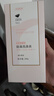 妇炎洁植物本草除菌洗涤液樱花香型300g内衣裤洗衣液除菌去血渍污渍 实拍图