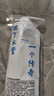 潜水艇（Submarine）SQ-1面盆洗手池ABS防臭下水管 S弯伸缩下水管防虫防臭 实拍图