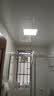 志高厨房灯集成吊顶厨卫灯具300x300x600x600扣板灯卫生间吸顶平板灯 铝边 18W/300*300mm/银色/白光/适用面积（5-10㎡） 实拍图