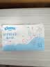 舒洁（Kleenex）轻牛乳纸抽纸4层100抽*3包保湿纸婴儿云柔巾乳霜纸餐巾纸 实拍图