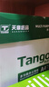 天章 （TANGO）新绿天章A4打印纸 70g 500张*5包【豪华品质】双面打印复印纸 纸张洁白顺滑不卡纸 整箱2500张 实拍图