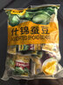 甘源牌什锦蚕豆混合口味随机坚果炒货特产小吃小零食品免剥壳兰花豆500g 实拍图