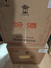 汾酒黄盖玻汾 清香型白酒 53度 475mL*6瓶整箱 年份随机 端午送礼 实拍图