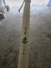 达亿瓦（DAIWA）月光柔 并继式鲫鱼竿 台钓竿鲫竿 手竿碳素钓鱼竿垂钓鲫鱼杆手杆 4.5m 15尺 实拍图