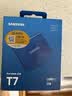三星（SAMSUNG）1TB Type-c USB 3.2移动固态硬盘（PSSD） T7蓝色 NVMe传输速度1050MB/s 手机直连Mac mini 外接 实拍图