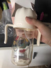 小土豆（potato）儿童吸管杯PPSU大宝宝喝水杯带重力球吸管饮水杯 300ml曙光白 实拍图