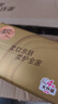 清风抽纸 丝柔4层100抽*40包 可湿水纸巾卫生纸 婴儿抽纸 整箱装纸巾 实拍图