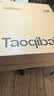 taoqibaby婴儿床中床防惊跳宝宝床可移动便携新生儿床可拆洗哄睡神器0-12月 实拍图