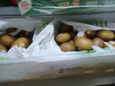 佳沛（zespri）新西兰阳光金奇异果40粒全家福 10斤原箱猕猴桃水果礼盒源头直发 实拍图