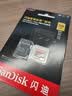 闪迪（SanDisk）256GB TF(MicroSD)内存卡4K极速金卡A2 V30 U3兼容大疆Pocket3/4P/Action 6运动相机/无人机存储卡 实拍图
