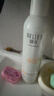 颐莲（RELLET）深层喷雾水润组合（300ml+水光次抛*3）送女友礼物 实拍图
