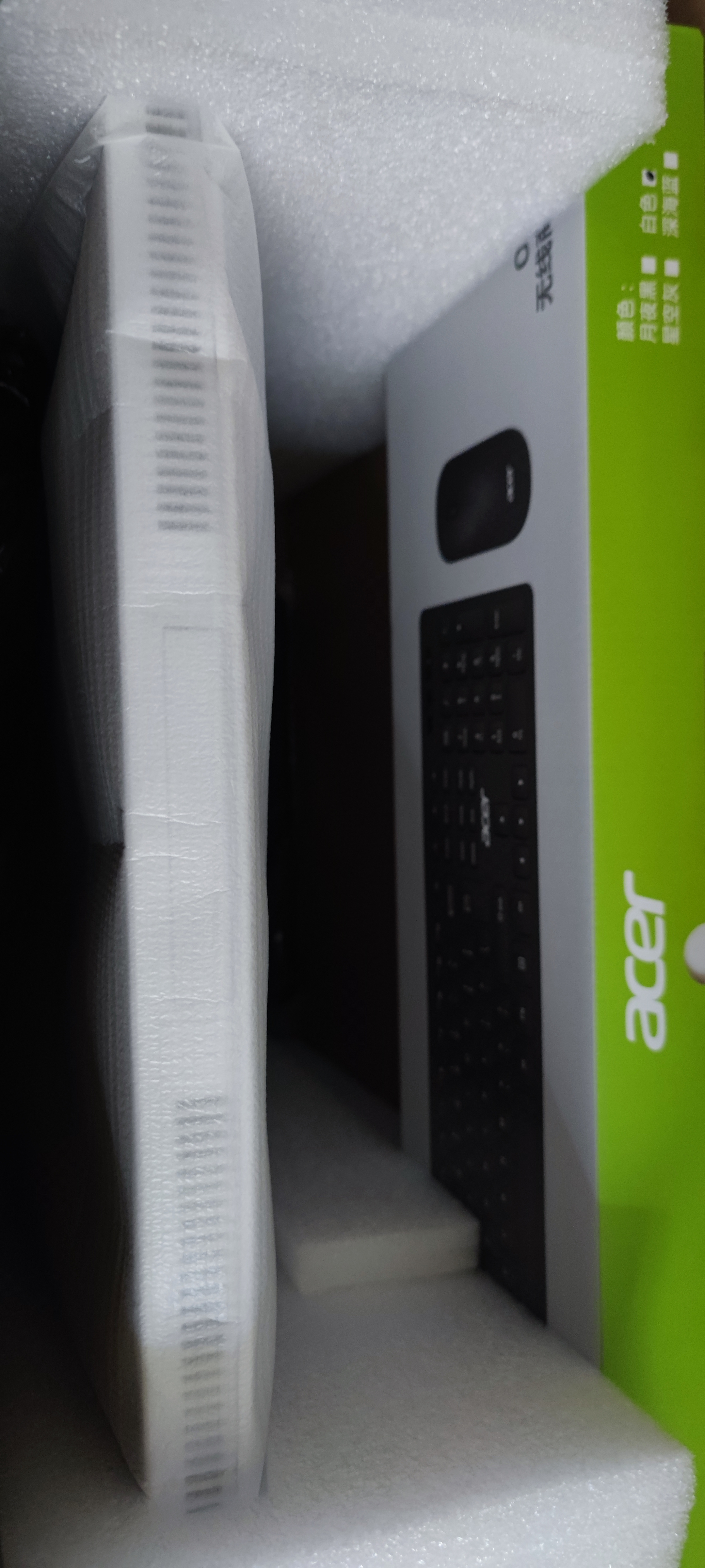 宏碁（acer）2K全面高清屏27英寸一体机电脑台式办公家用炒股游戏 2K超清】i5-12450H八核 32G 1T固态 实拍图