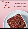 十月稻田 赤小豆 2斤 杂粮 长粒赤豆 粗粮 真空装 大米伴侣 薏米粥米搭档 实拍图