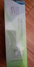 百雀羚（PECHOIN）护肤套装水嫩倍现5件洁水乳霜眼精华舒缓保湿品质国货 实拍图