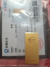 菜百首饰“财富”投资金条 足金Au999.9黄金金砖 投资 收藏礼品 “财富”金条 20克(不支持7天无理由退换货) 实拍图