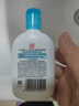 大宝SOD清爽保湿凝露100ml*2乳液面霜擦脸油补水面部男女士护肤品 实拍图