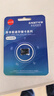 忆捷（EAGET）64GB TF（MicroSD）存储卡  U3 V30 行车记录仪&安防监控专用内存卡 高速耐用 读速100MB/s 实拍图