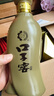 口子窖六年型 兼香型白酒 41度 450ml*6瓶 整箱装 618囤货 实拍图