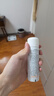 雅漾（Avene）【王安宇推荐】舒泉保湿喷雾50ML*3 补水舒缓修护敏肌护肤旅行618 实拍图