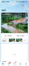 萤石C8C室外高清监控摄像头无线防水全彩家用球机360度全景旋转云台监控器户外门口看店视像头手机远程 1000万H9C双镜头【双摄旗舰版】 官方标配无卡【带云存储体验包】 其它 晒单实拍图