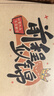离草 成人礼信封信纸励志信封精美牛皮纸明信片励志学生儿童寄语卡片贺卡手写成长礼 30件套 实拍图