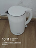 美的（Midea）烧水壶电水壶自动断电养生母婴级316L不锈钢0涂层2L大容量双层防烫 MK-SH20M320-PRO【价保618】 实拍图