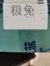 小鹿蓝蓝鳕鱼松海苔卷儿童零食宝宝营养食品高钙DHA蛋黄芝士夹心饼干 高钙DHA三文鱼松海苔卷1袋240g 实拍图