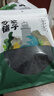 方家铺子中华老字号 六星裙带菜150g 大片叶L号 高泡发鲜嫩干货火锅食材 实拍图