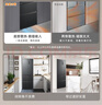 美菱冰箱无忧嵌法式400升四门家用小户型60cm超窄零嵌净味抗菌速冻风冷无霜一级节能底部散热冰箱 BCD-400WP9CZX-灰 实拍图