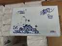清风擦手纸1层200抽*20包商用抽取式吸油纸酒店加厚洗手间干手A913BBL 实拍图