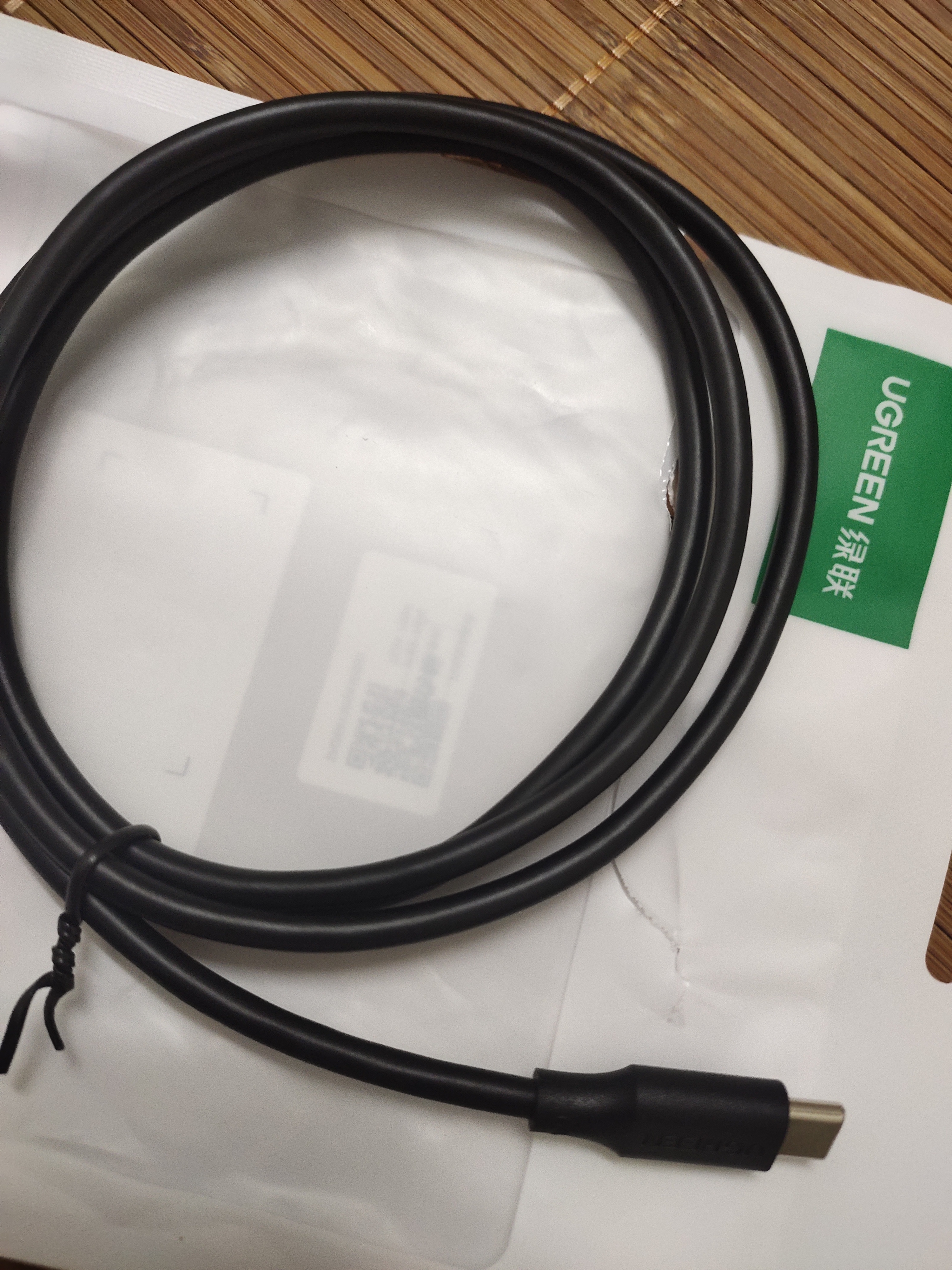 绿联Type-C数据线6A适用华为荣耀100W/88W/66W超级快充充电线Mate80Pro/60/70/Pura70小米安卓手机平板 1米【6A】黑色胶壳款 实拍图