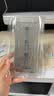 Smorss【2片防窥秒贴】适用苹果17Pro防窥钢化膜iPhone17pro手机膜无尘舱防摔防偷窥抗指纹听筒防尘全屏 实拍图