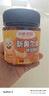 小熊驾到 新奥尔良腌料蜜汁味140g儿童烤肉炸鸡烤鸡翅烧烤料腌料粉调味料 实拍图