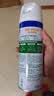 滴露（Dettol）消毒喷雾鞋子除臭杀菌马桶消毒厕所杀菌除味酒精454ml*2铃兰+柑橘 实拍图