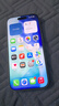 Apple/苹果  iPhone 17 Pro 256GB 银色 支持移动联通电信5G 双卡双待手机 实拍图