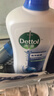 滴露（Dettol）滴露健康沐浴露950g*2套装（薄荷冰爽+海洋酷爽）男女士 实拍图