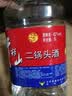 牛栏山二锅头 大桶装 泡酒 口粮酒 清香风格 62度 5L*4桶 整箱装 实拍图