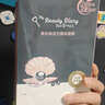 我的美丽日志 日记保湿补水贴片面膜5片 黑珍珠焕采面膜 实拍图