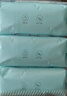 京东京造 宠物湿巾100片*3包 猫狗通用可擦泪痕 99.9%杀菌率湿纸巾 实拍图