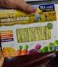 爷爷的农场有机婴幼儿片片面200g  宝宝辅食婴儿面条钙铁锌儿童早餐6-12个月 实拍图