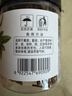 川珍佐食光八角桂皮香叶3罐组合157g广西大料 烧炖卤肉香料组合 实拍图